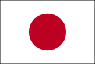Japanese